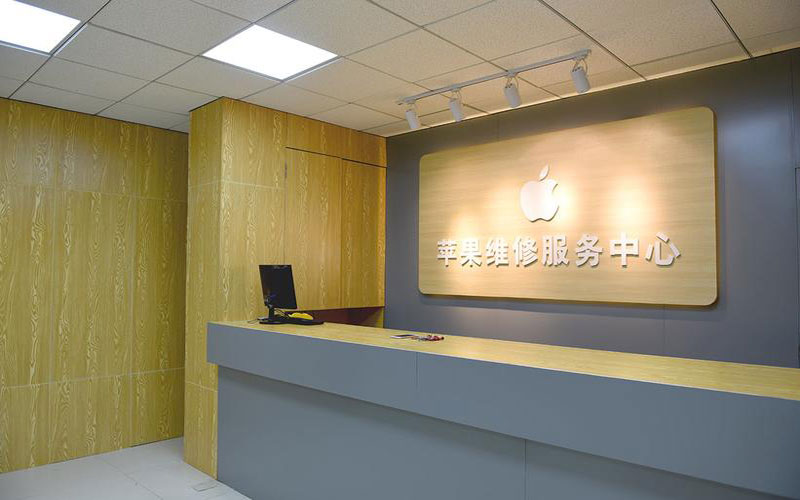 南通通州区东莞iphone维修网点查询（苹果11修内屏幕多少钱）